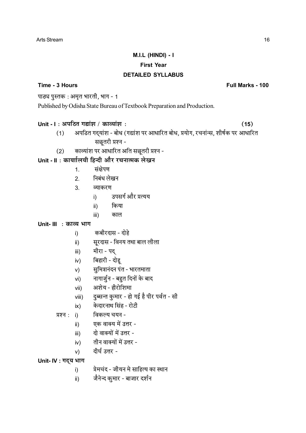 Odisha Board Class 12 Syllabus for Arts - Page 16