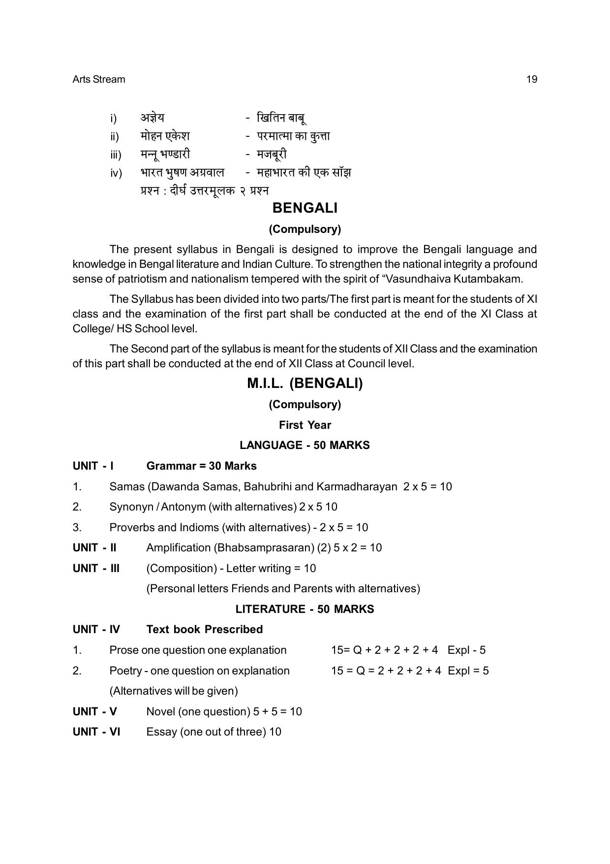 Odisha Board Class 12 Syllabus for Arts - Page 19