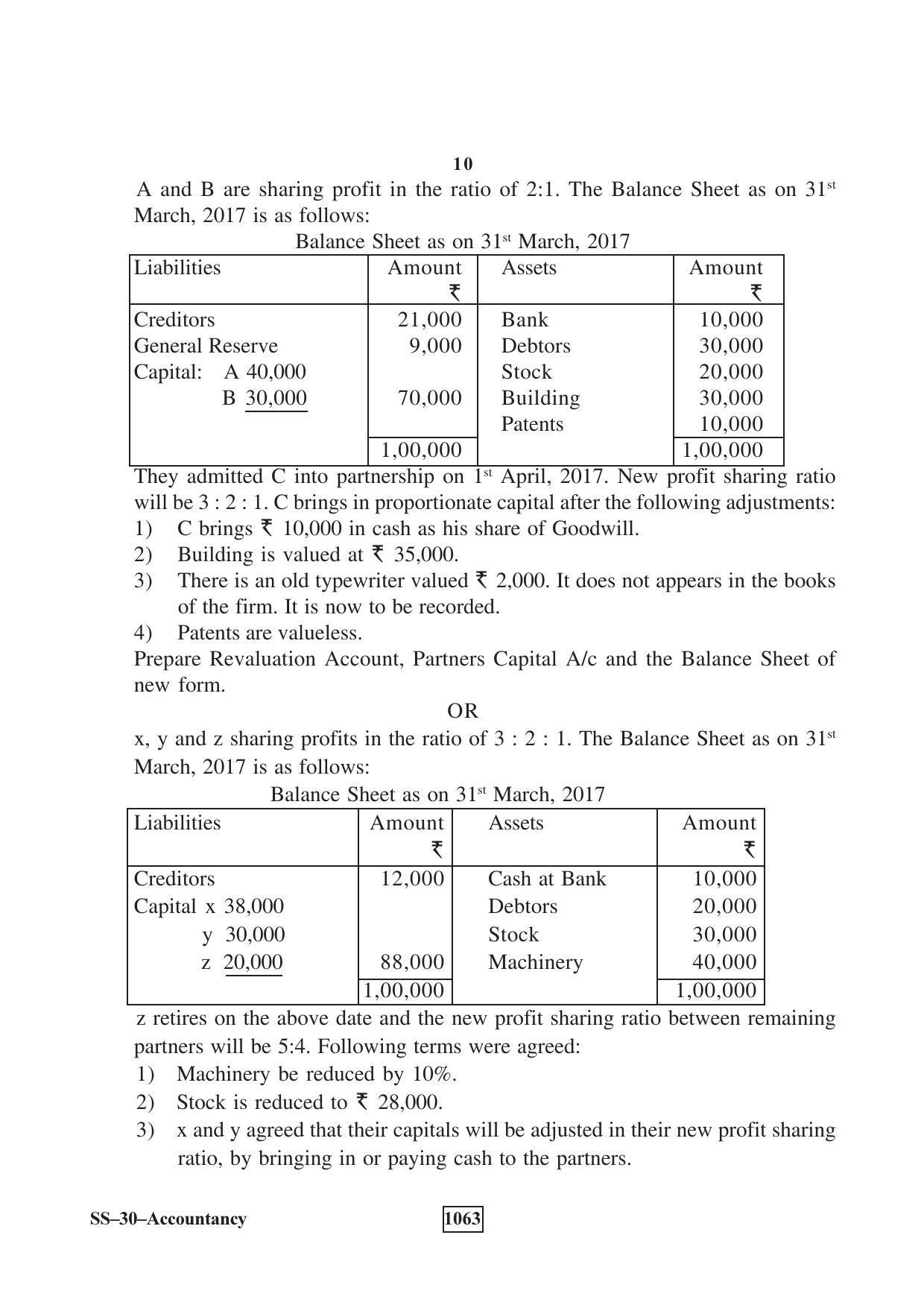 Class 12 2018 Accountancy RBSE Question Paper - Page 10