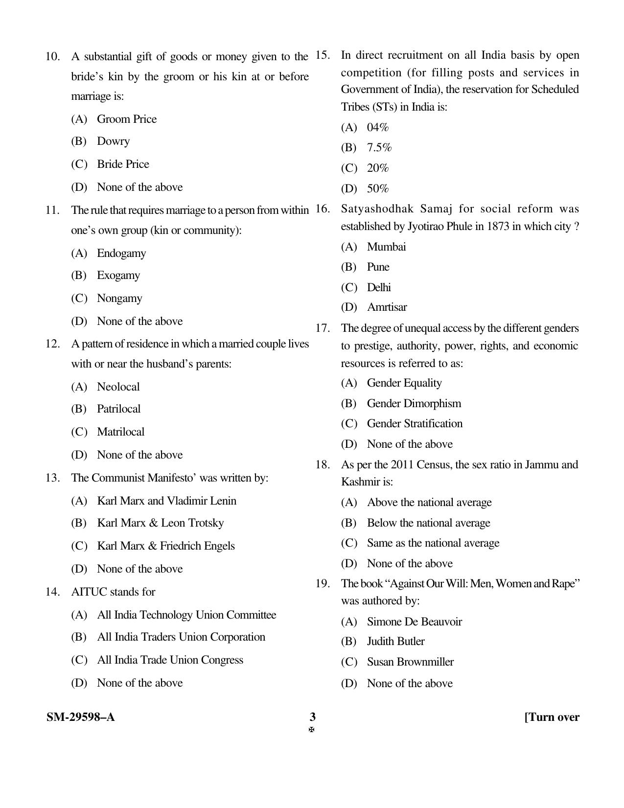 KUET 2023 M.A. Anthropogy Question Paper - Page 3
