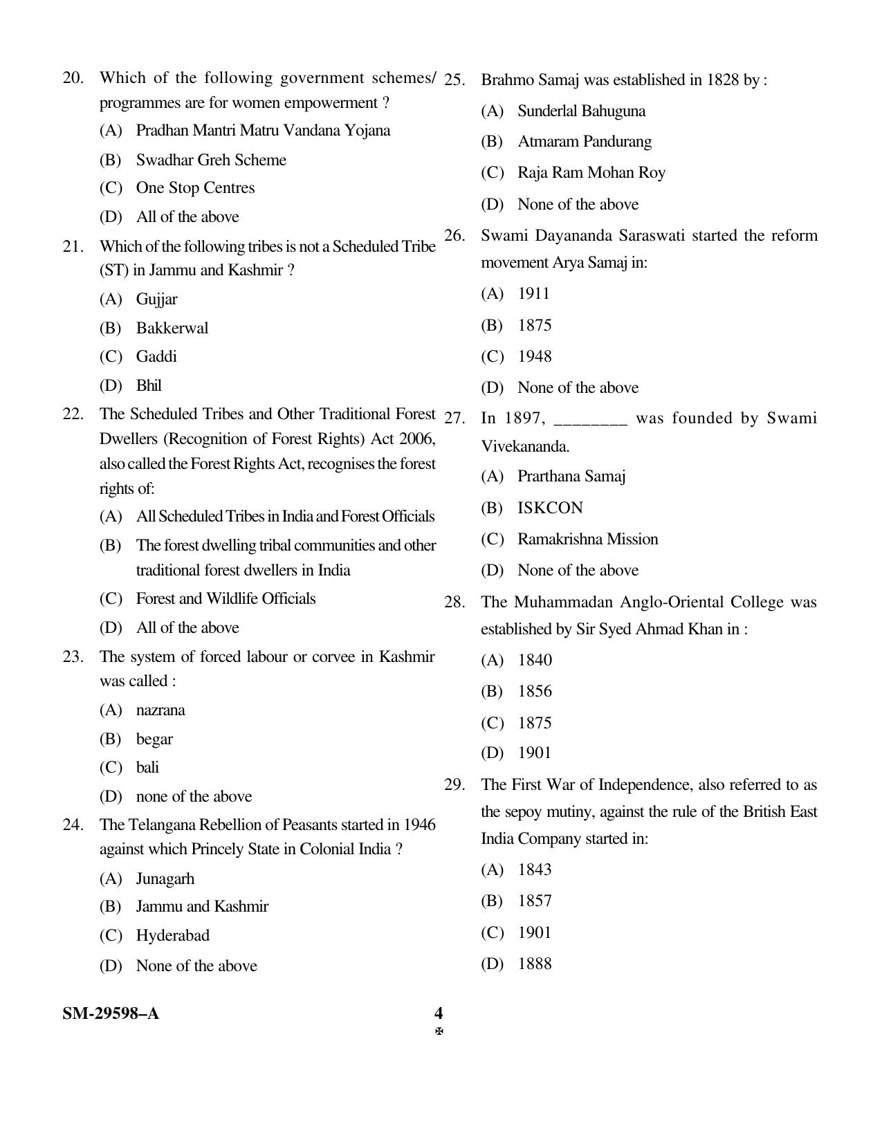 KUET 2023 M.A. Anthropogy Question Paper - Page 4