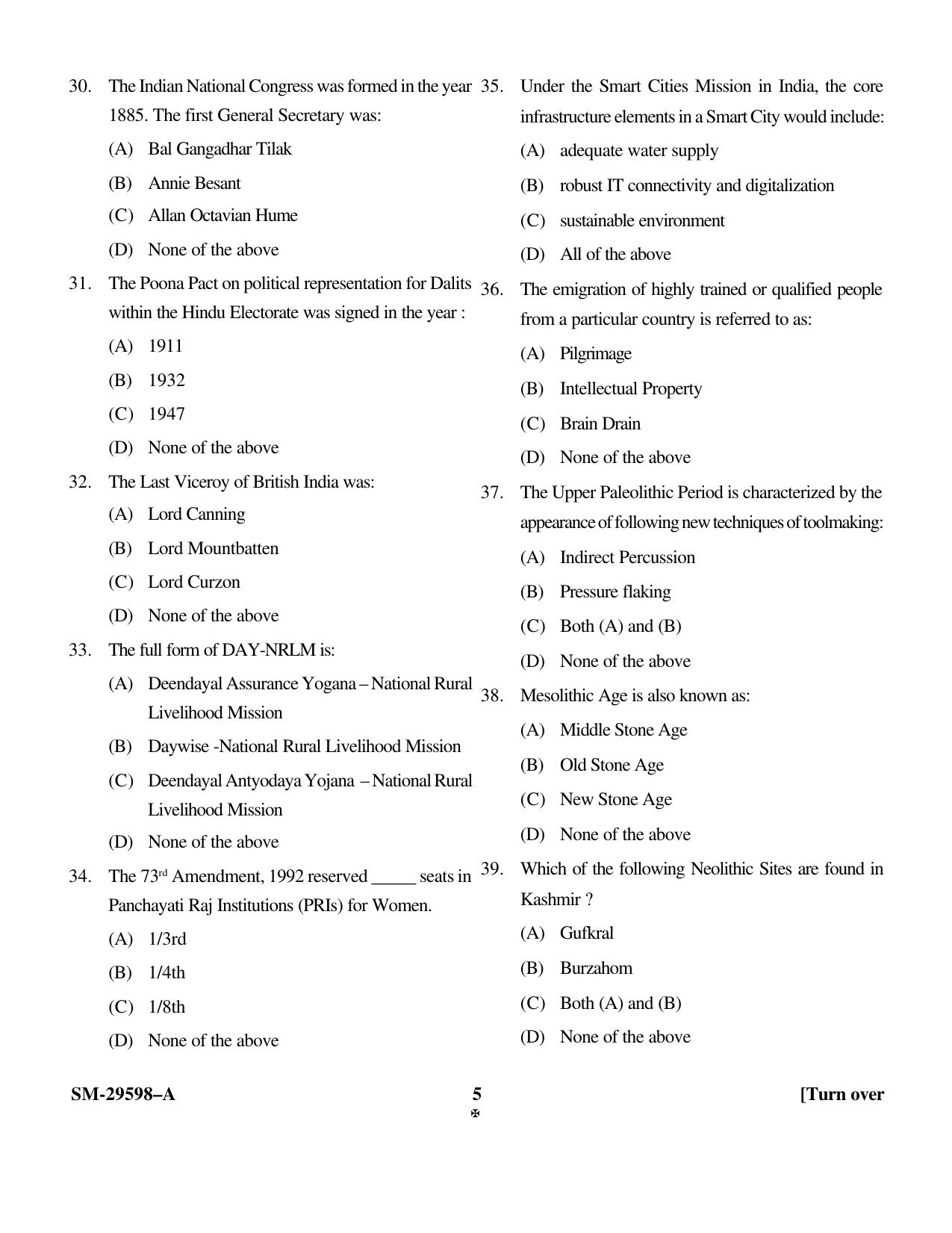 KUET 2023 M.A. Anthropogy Question Paper - Page 5