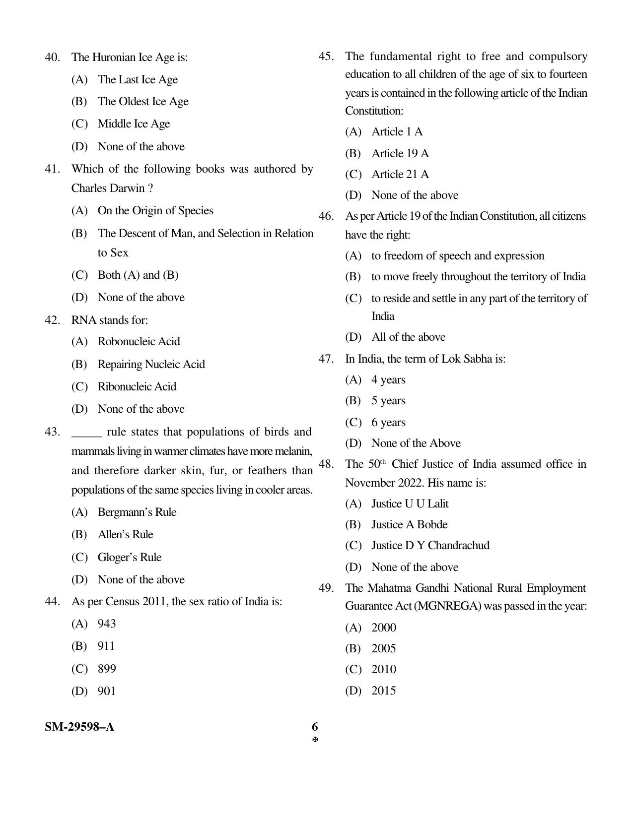 KUET 2023 M.A. Anthropogy Question Paper - Page 6