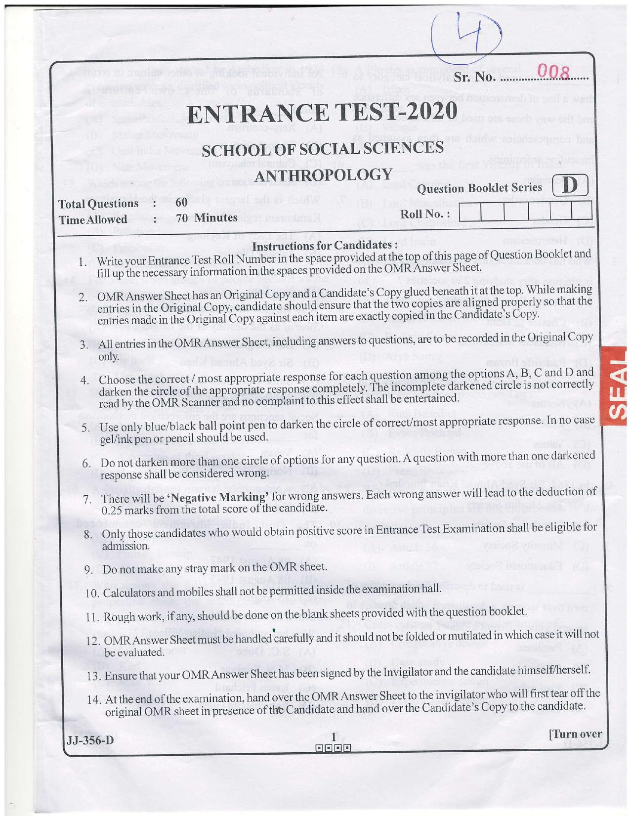 KUET 2023 M.A. Anthropogy Question Paper - Page 16