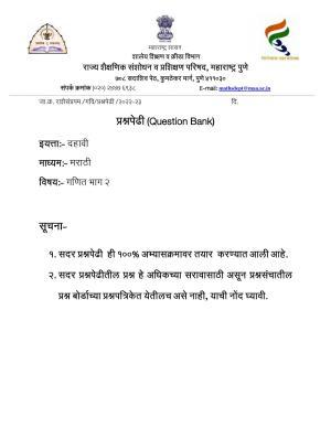 Maharashtra Board Class 10 गणित : भाग २ (माध्यम मराठी) 2023 Question Bank
