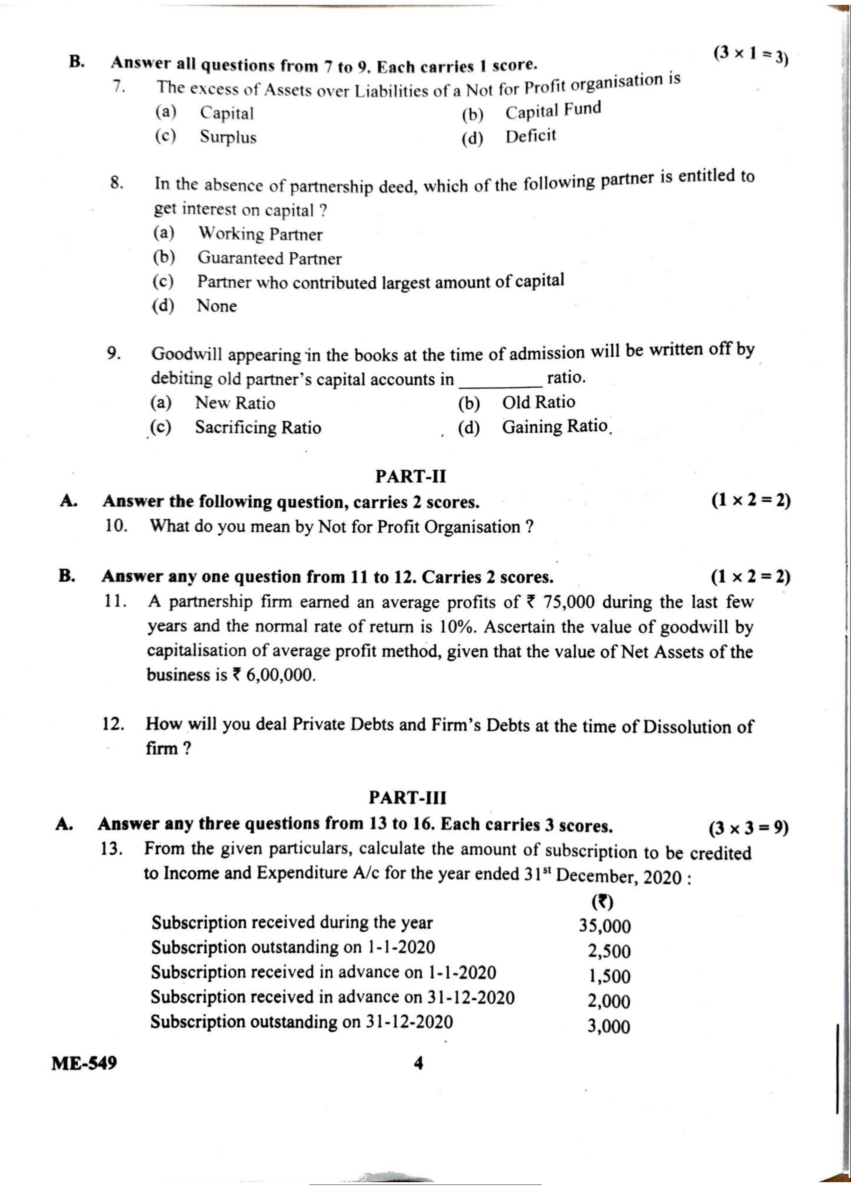 Kerala Plus Two 2022 Accountancy AFS Model Question Paper - Page 4