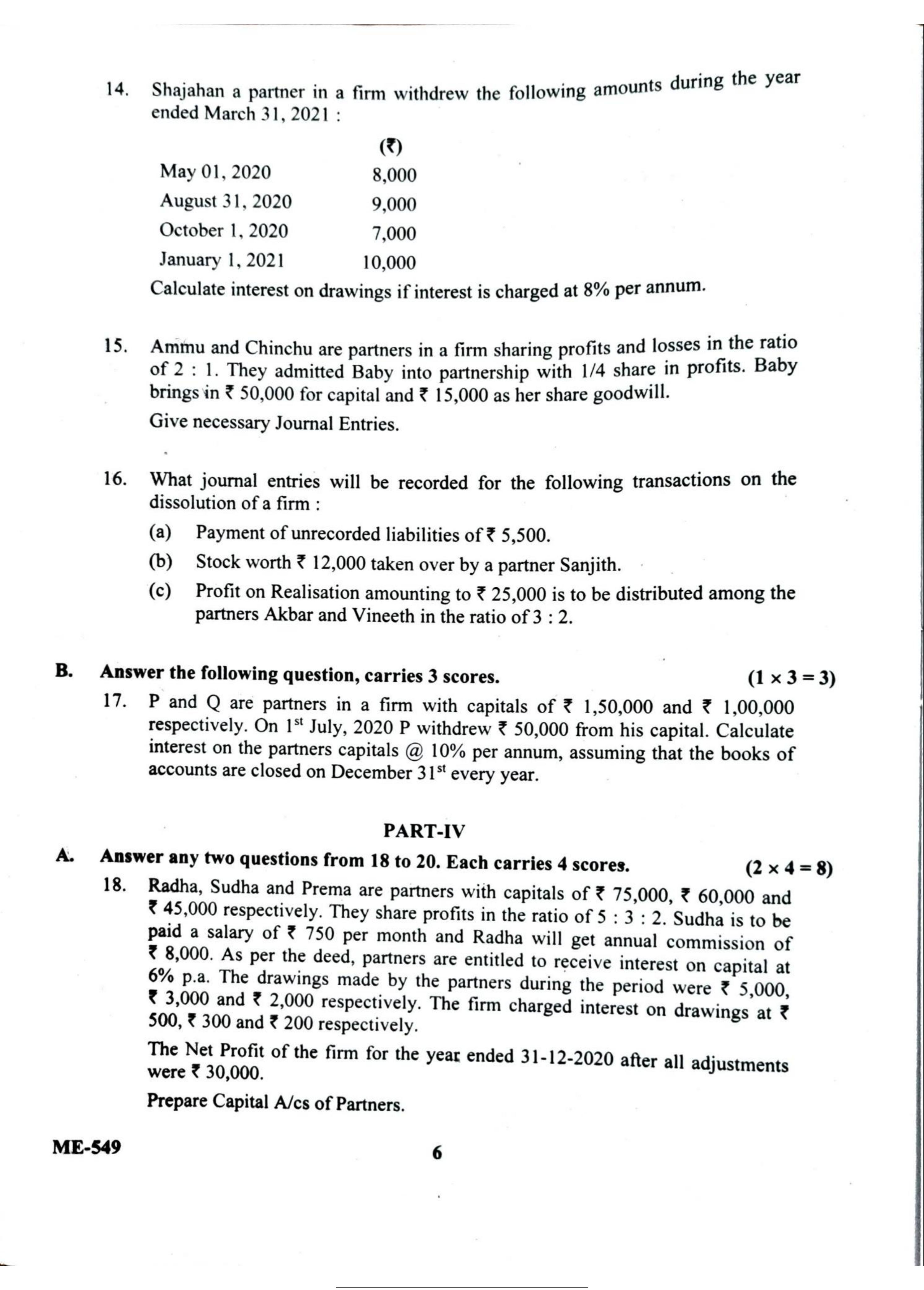 Kerala Plus Two 2022 Accountancy AFS Model Question Paper - Page 6
