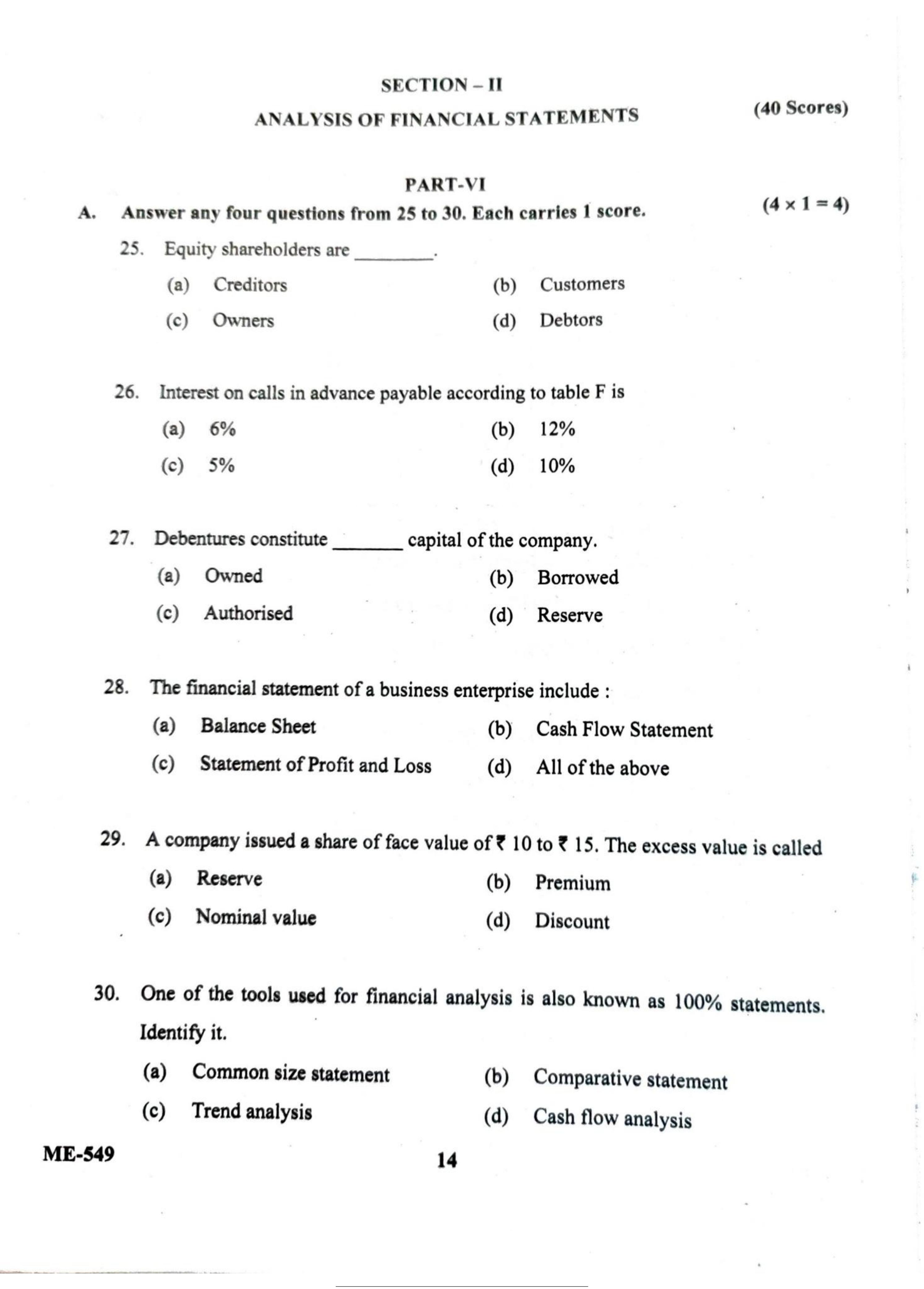 Kerala Plus Two 2022 Accountancy AFS Model Question Paper - Page 14