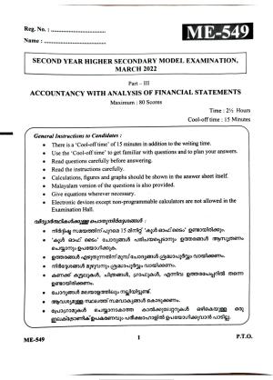 Kerala Plus Two 2022 Accountancy AFS Model Question Paper