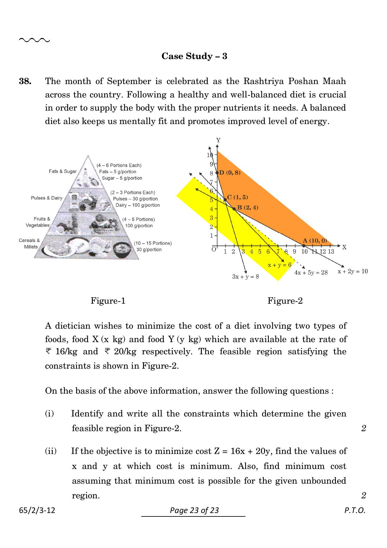 CBSE Class 12 65-2-3 Mathematics 2024 Question Paper - Page 23
