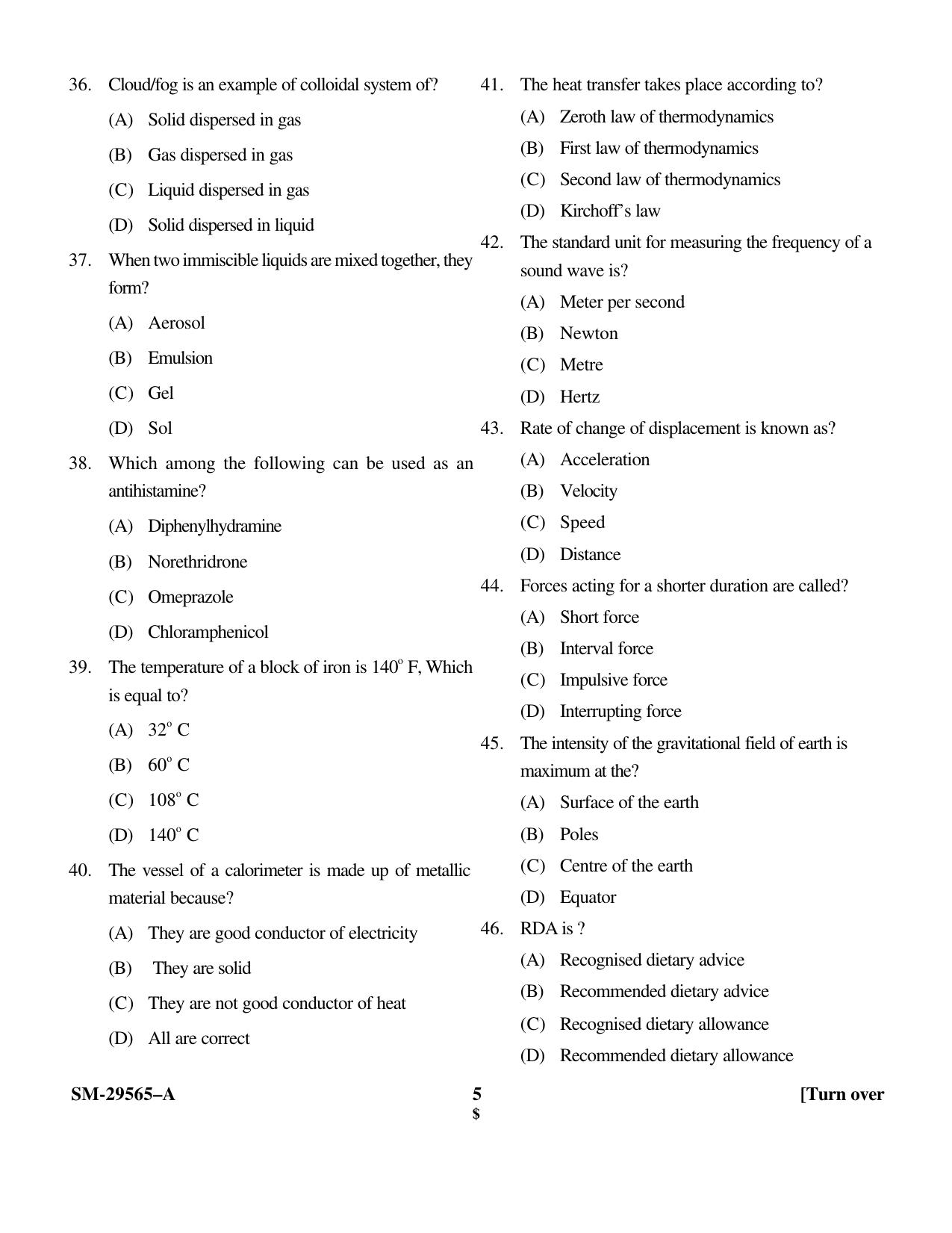 KUET 2023 M.Sc. Home Science Question Paper - Page 5