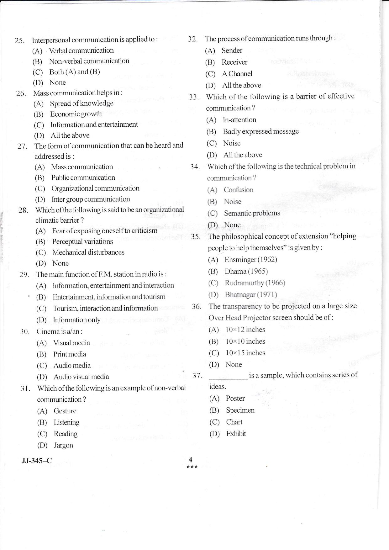 KUET 2023 M.Sc. Home Science Question Paper - Page 12