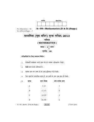 RBSE Class 10 Mathematics (D & D) (Supp.) 2013 Question Paper