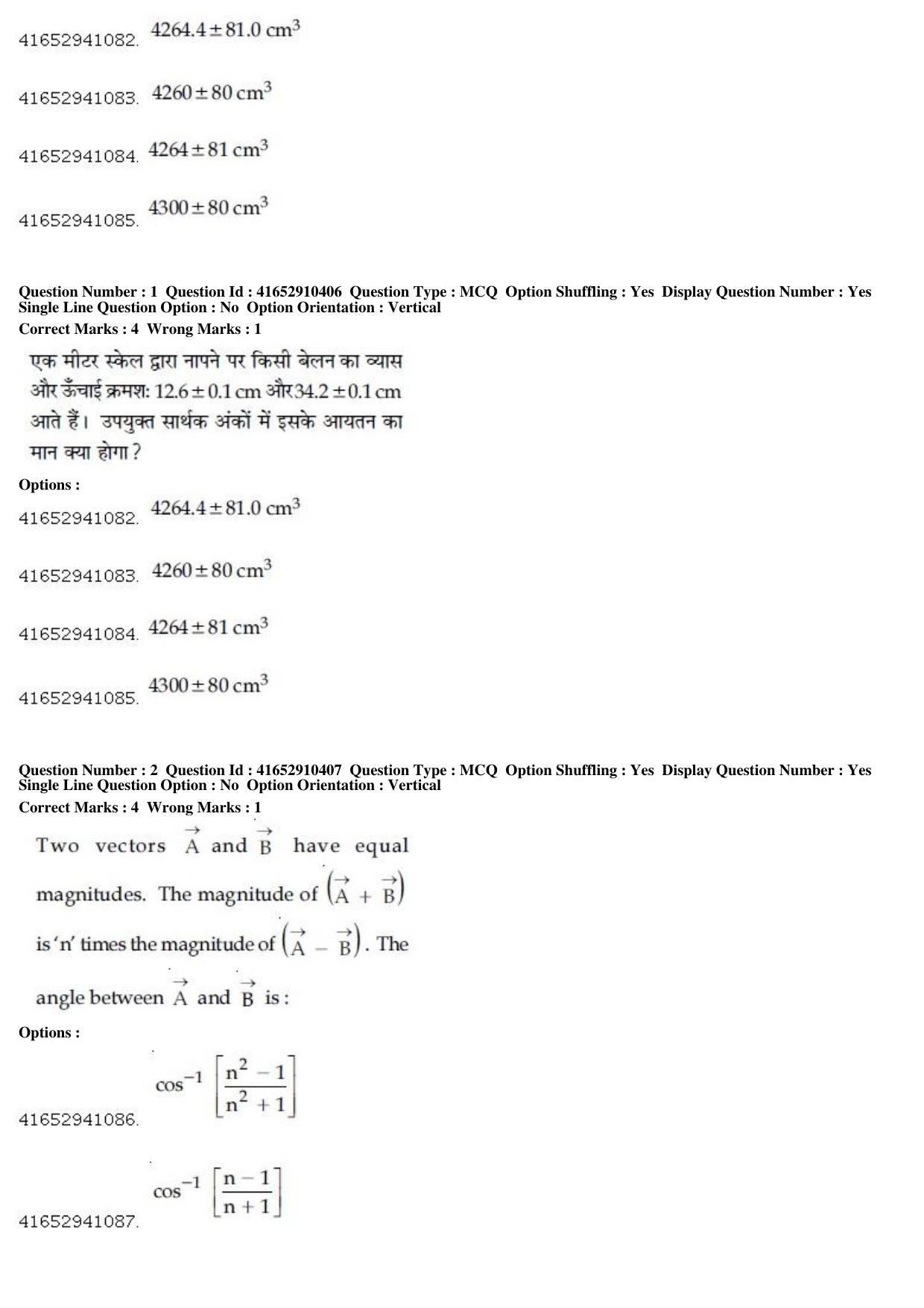 JEE Main 2019 Paper I Question Paper (10th Jan 2019 Shift 2) - Page 2
