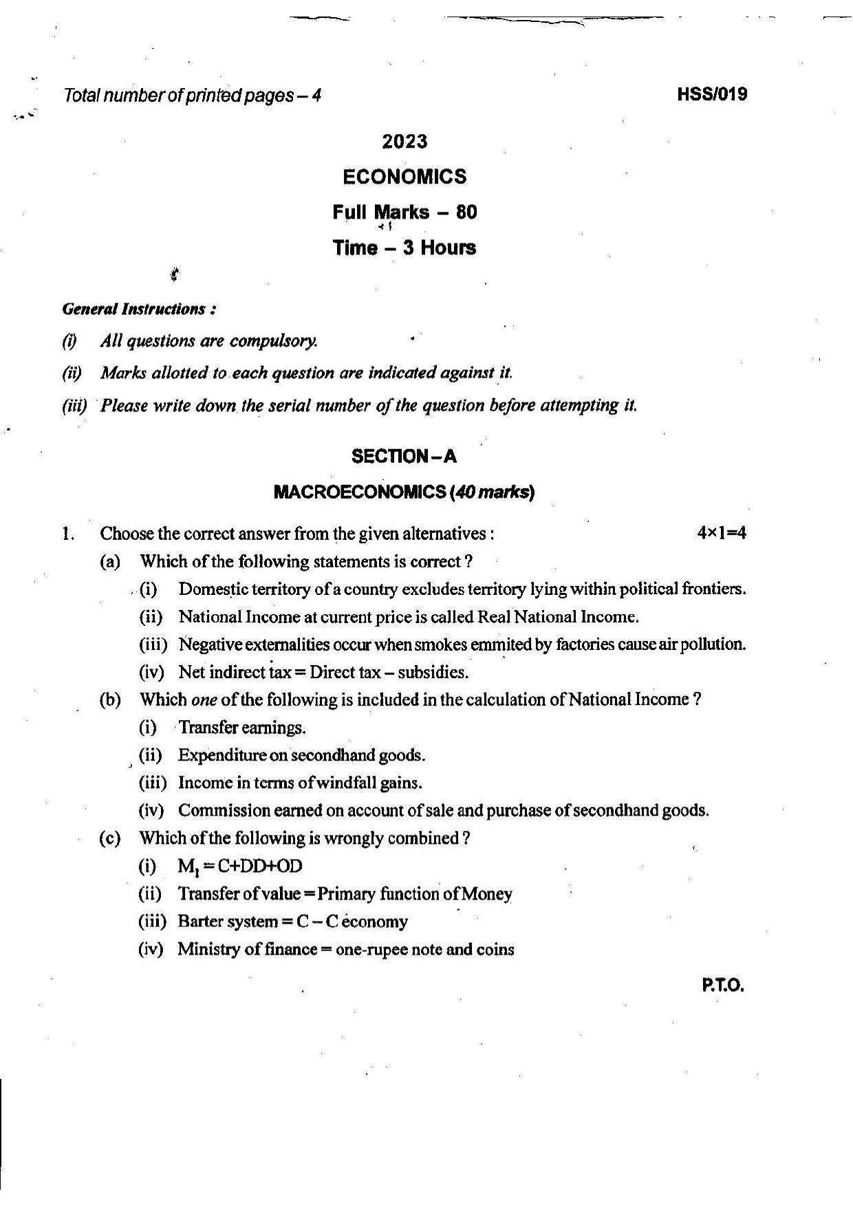 MBSE HSSLC 2023 Arts Question Paper - Page 1