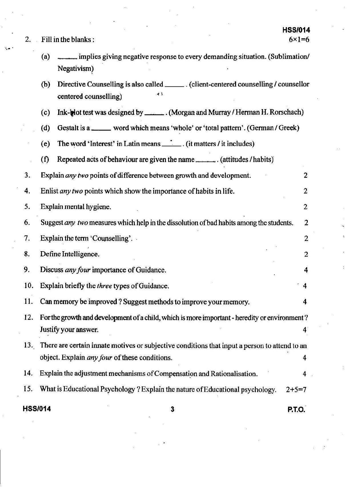 MBSE HSSLC 2023 Arts Question Paper - Page 7