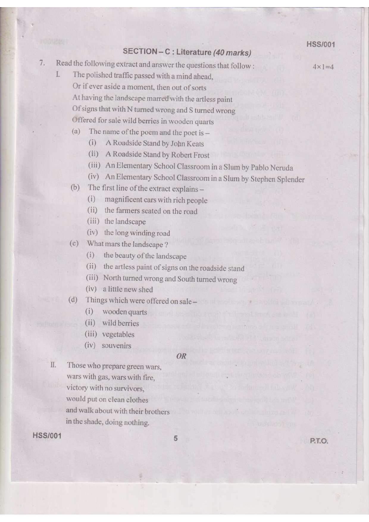MBSE HSSLC 2023 Arts Question Paper - Page 14