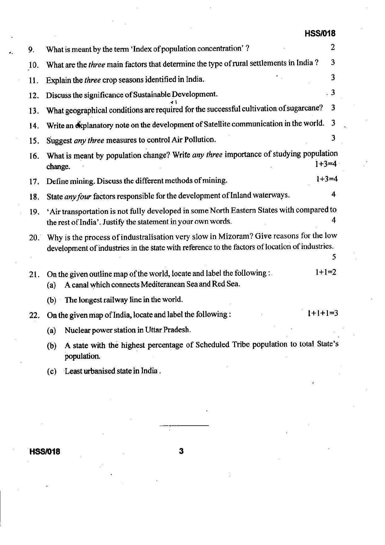 MBSE HSSLC 2023 Arts Question Paper - Page 19