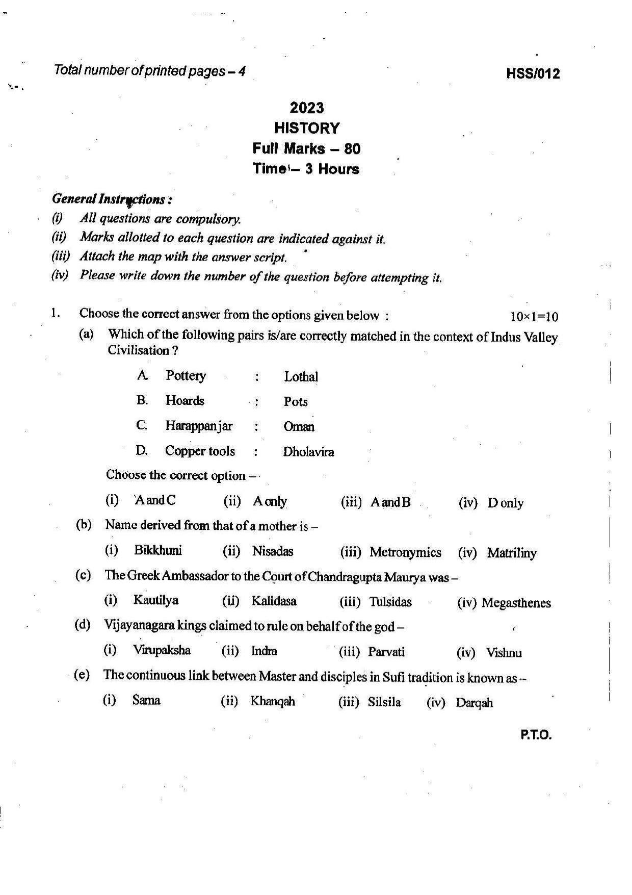 MBSE HSSLC 2023 Arts Question Paper - Page 20