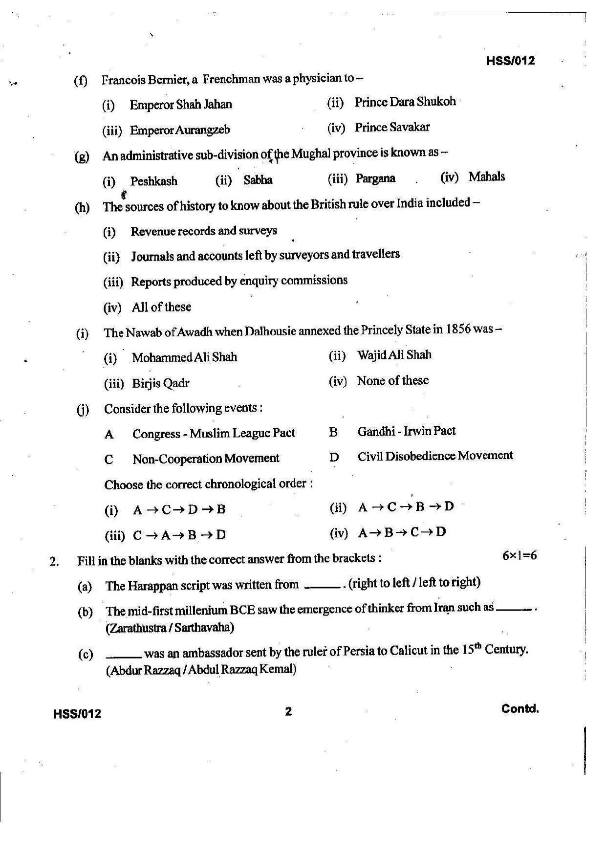 MBSE HSSLC 2023 Arts Question Paper - Page 21