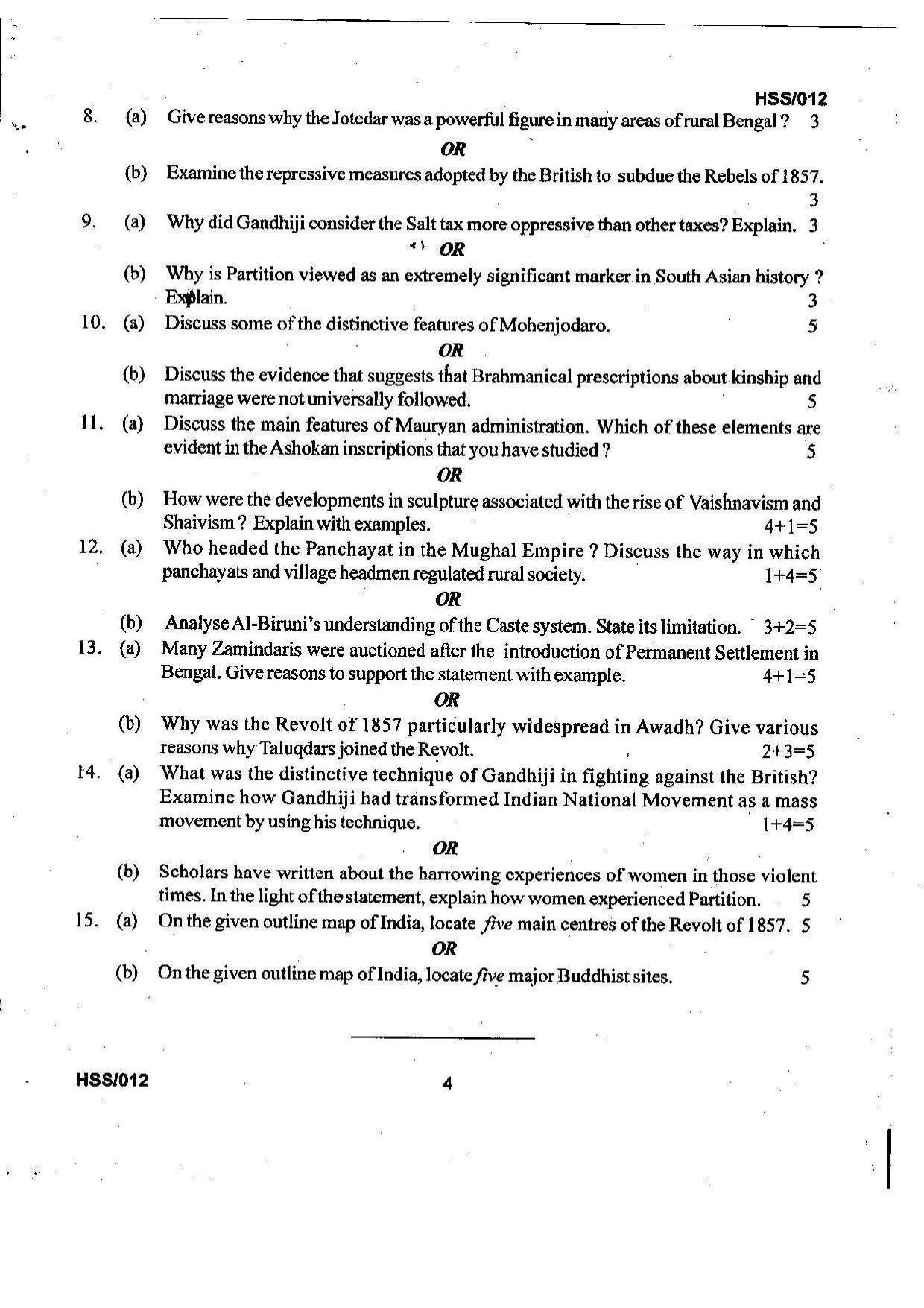 MBSE HSSLC 2023 Arts Question Paper - Page 23