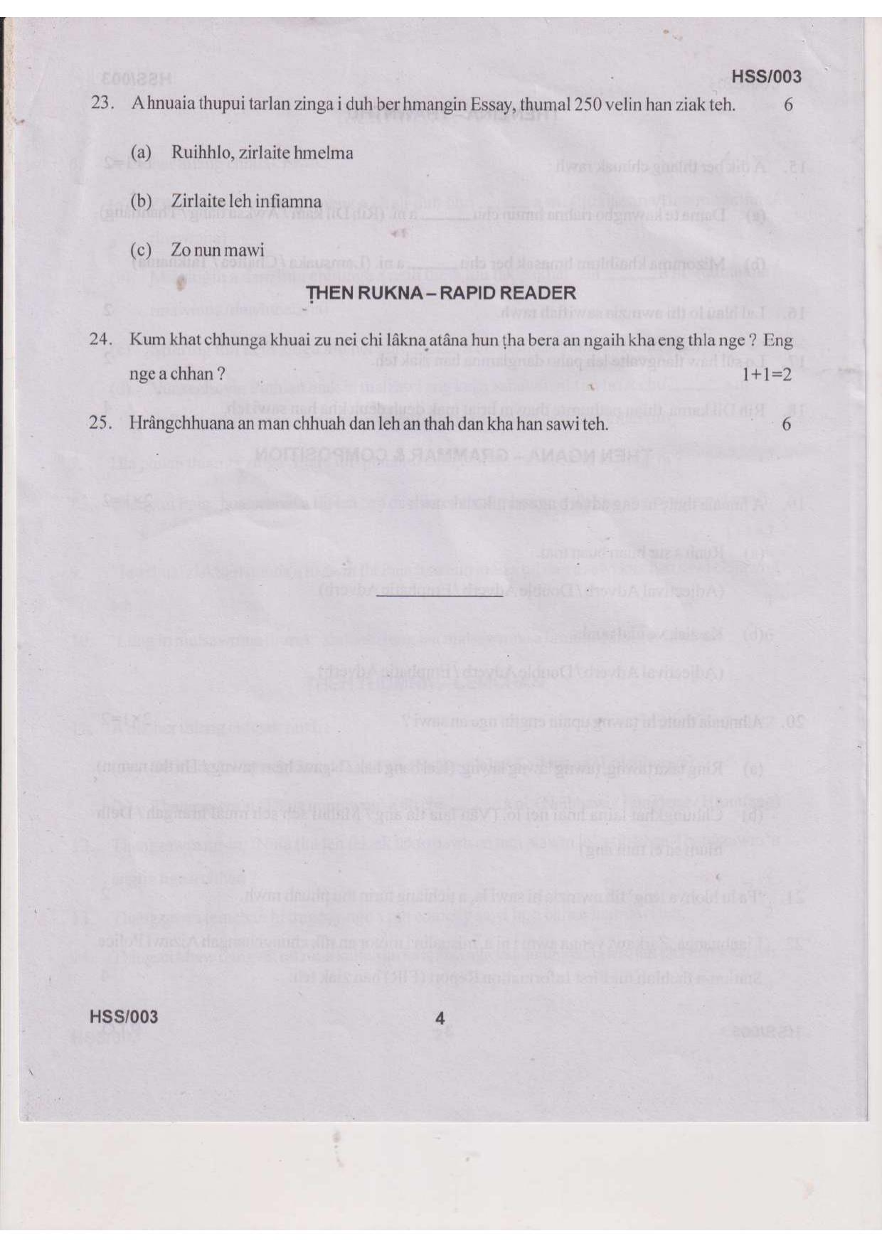 MBSE HSSLC 2023 Arts Question Paper - Page 38