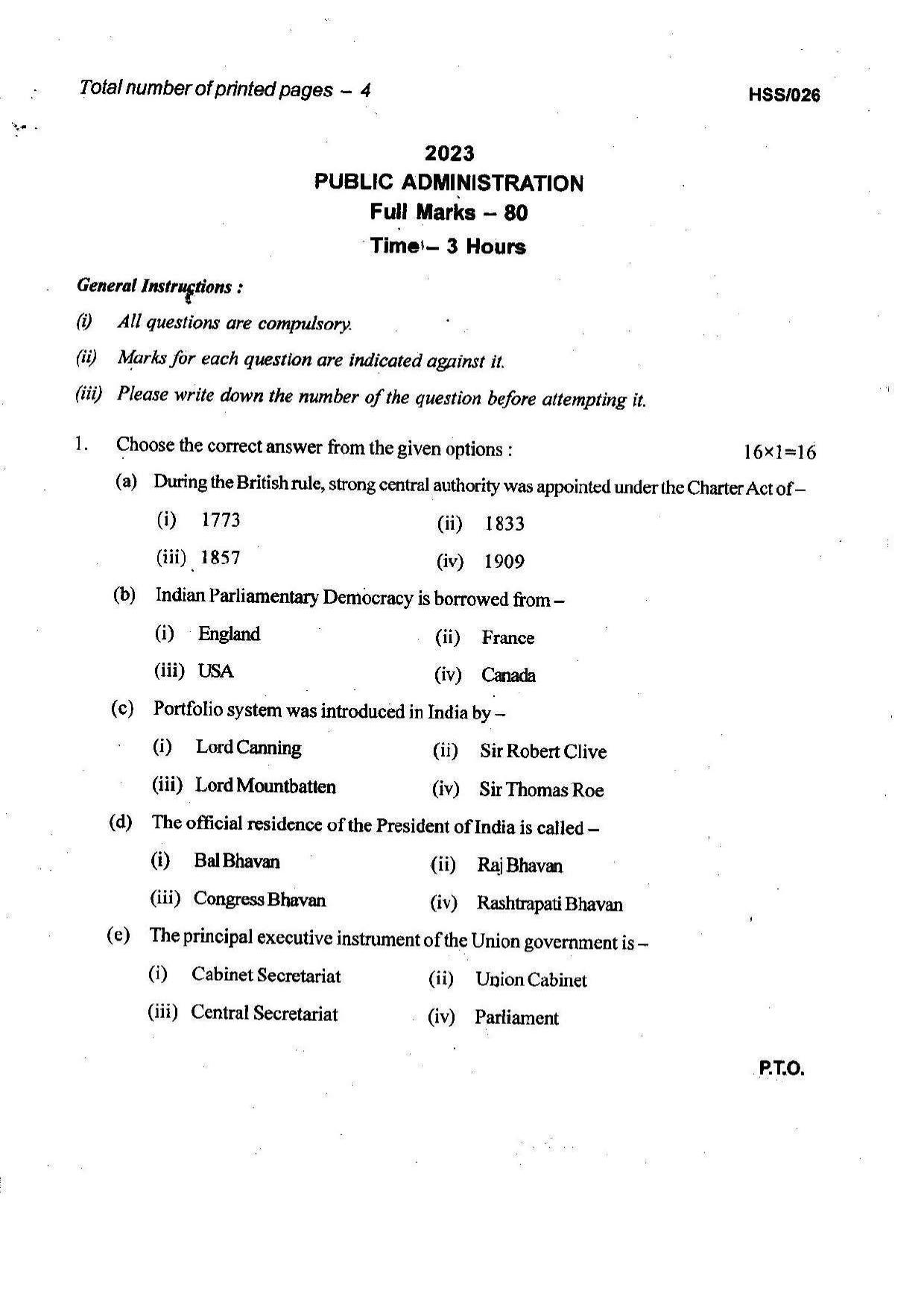 MBSE HSSLC 2023 Arts Question Paper - Page 43