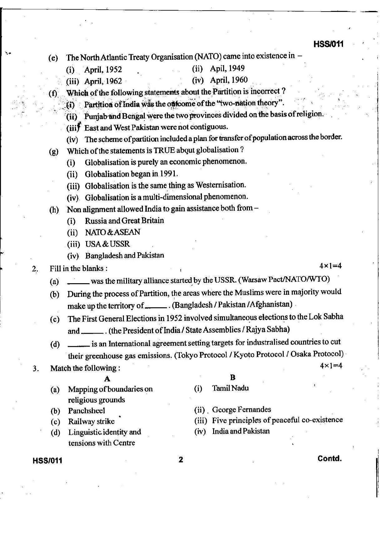 MBSE HSSLC 2023 Arts Question Paper - Page 48