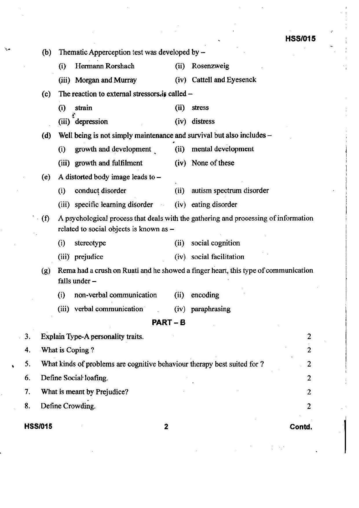 MBSE HSSLC 2023 Arts Question Paper - Page 52