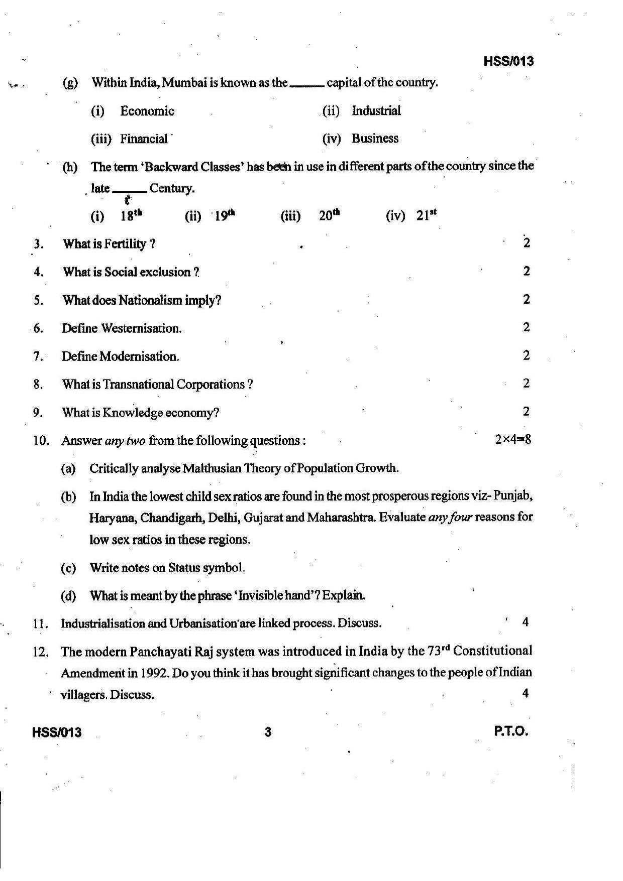 MBSE HSSLC 2023 Arts Question Paper - Page 56