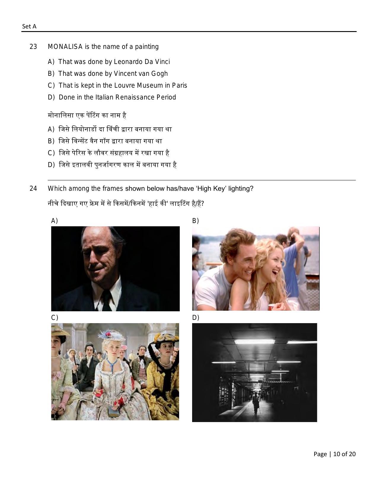 FTII JET One Year Post Graduate Certificate Course inTelevision (Electronic Cinematography) (TV Wing) Part I 2021 Question Paper - Page 10