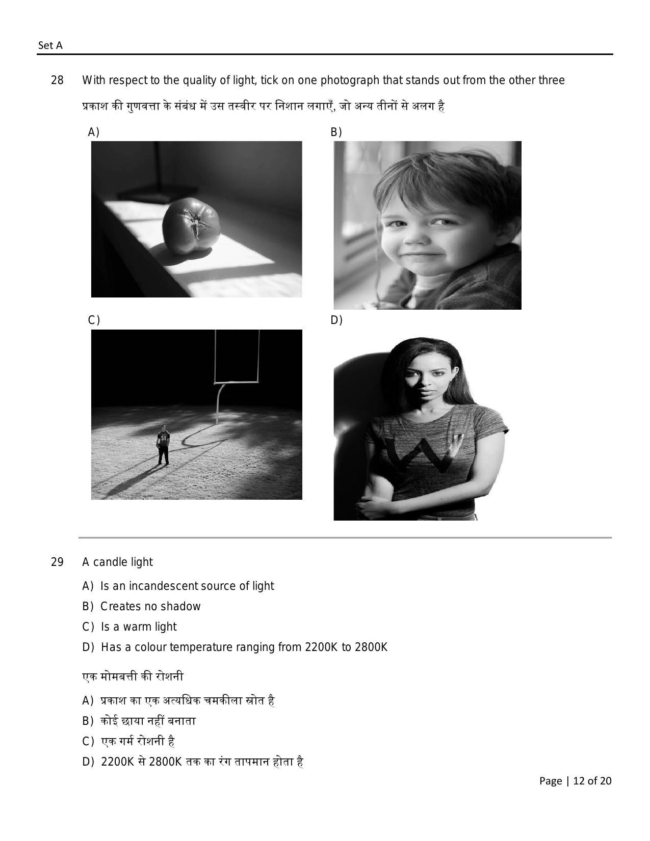 FTII JET One Year Post Graduate Certificate Course inTelevision (Electronic Cinematography) (TV Wing) Part I 2021 Question Paper - Page 12