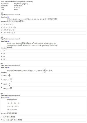 JEE Mains 2022: BTech Hindi (Shift 2) 25-06-2022 Question Paper
