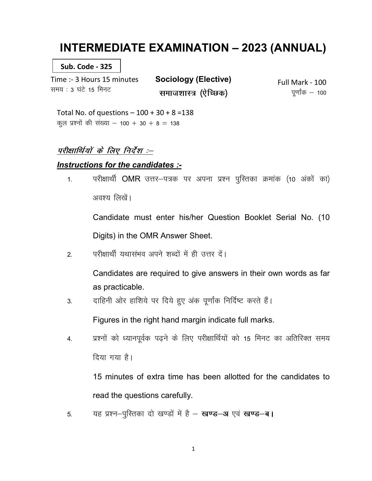 Bihar Board Class 12 Sociology Model Paper - Page 1