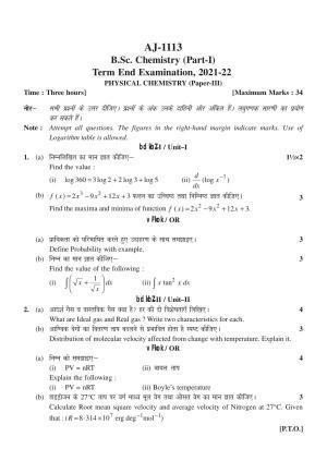Bilaspur University Question Paper 2021-2022: B. SC. Part -I (Maths- Group) Chemistry Paper 3