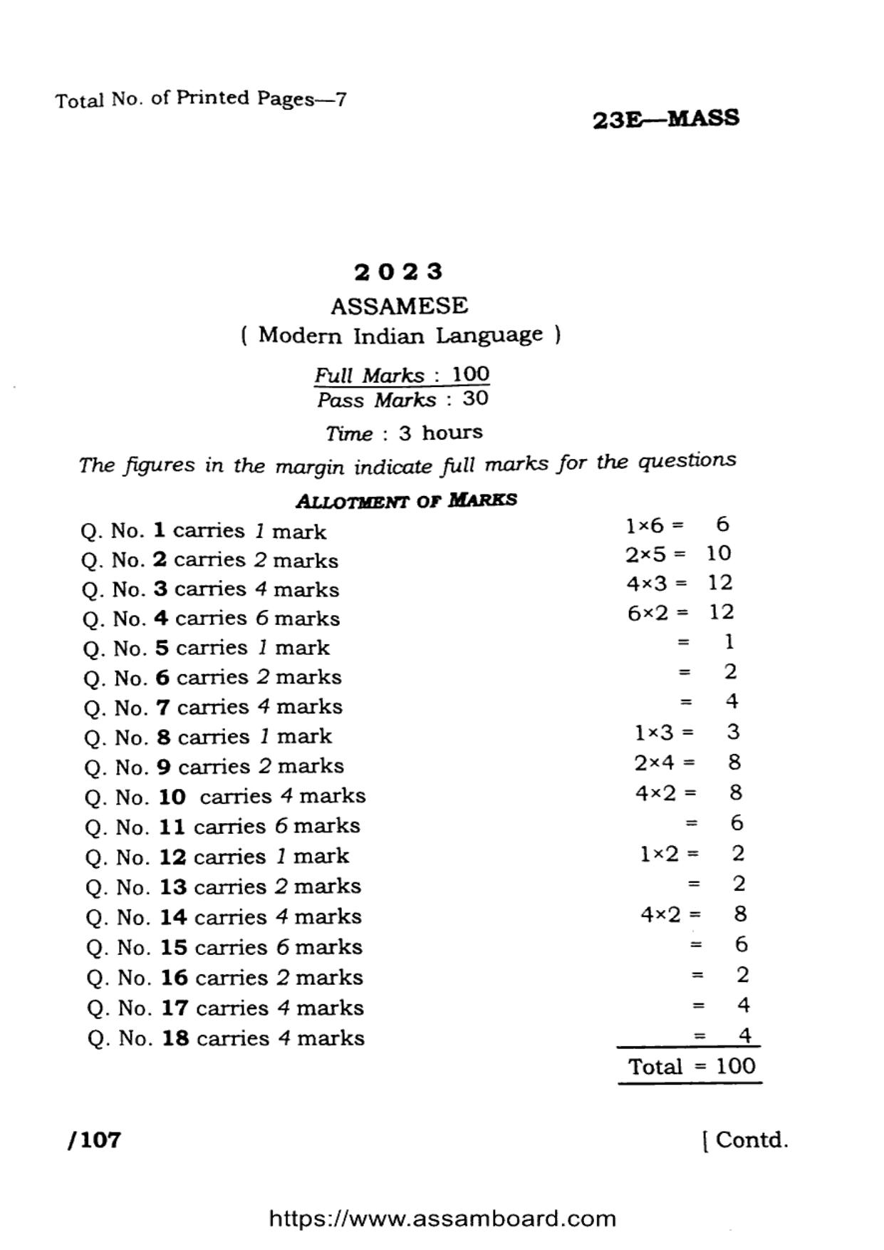 AHSEC Class 11 Assamese (MIL) 2023 Question Paper - Page 1