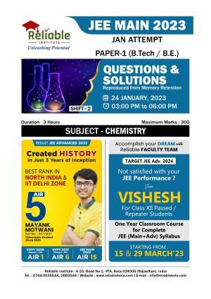 JEE Main 2023 January 24 Shift 2 Chemistry Paper with Solution (Reliable Institute Kota)