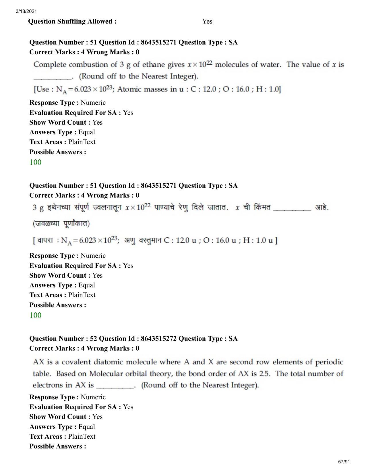 JEE Mains 2021: BTech EM (Shift 1) 18-03-2021 Question Paper - Page 57