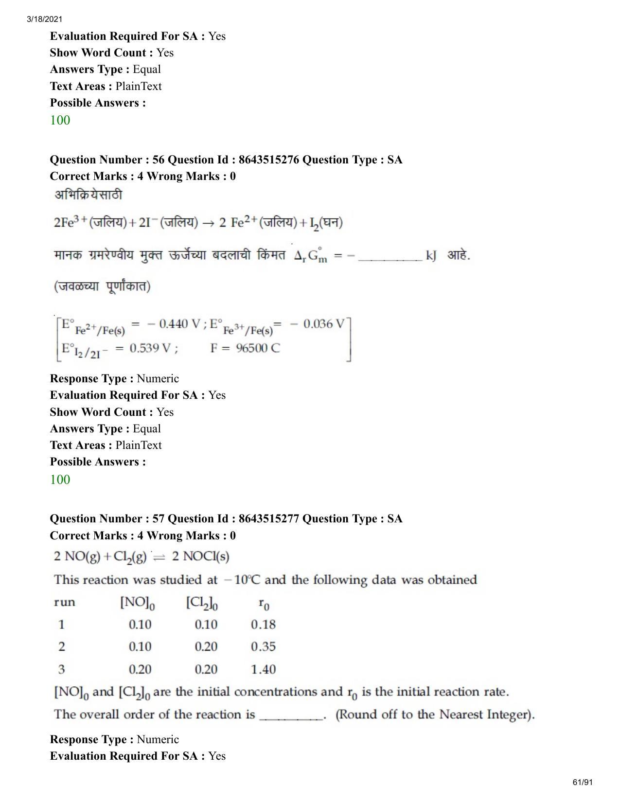 JEE Mains 2021: BTech EM (Shift 1) 18-03-2021 Question Paper - Page 61