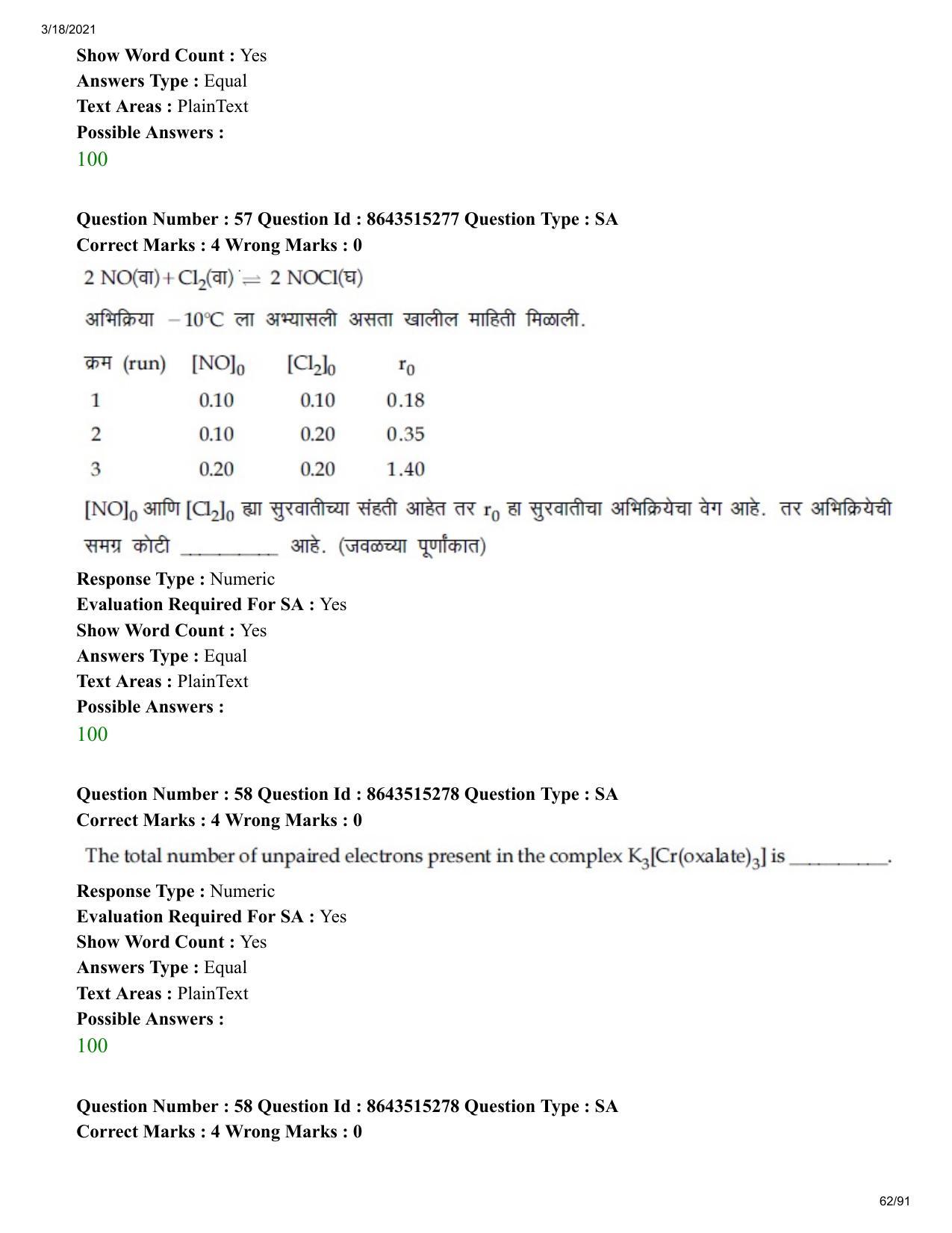 JEE Mains 2021: BTech EM (Shift 1) 18-03-2021 Question Paper - Page 62