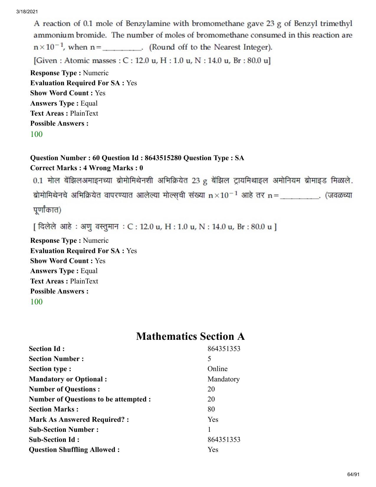 JEE Mains 2021: BTech EM (Shift 1) 18-03-2021 Question Paper - Page 64