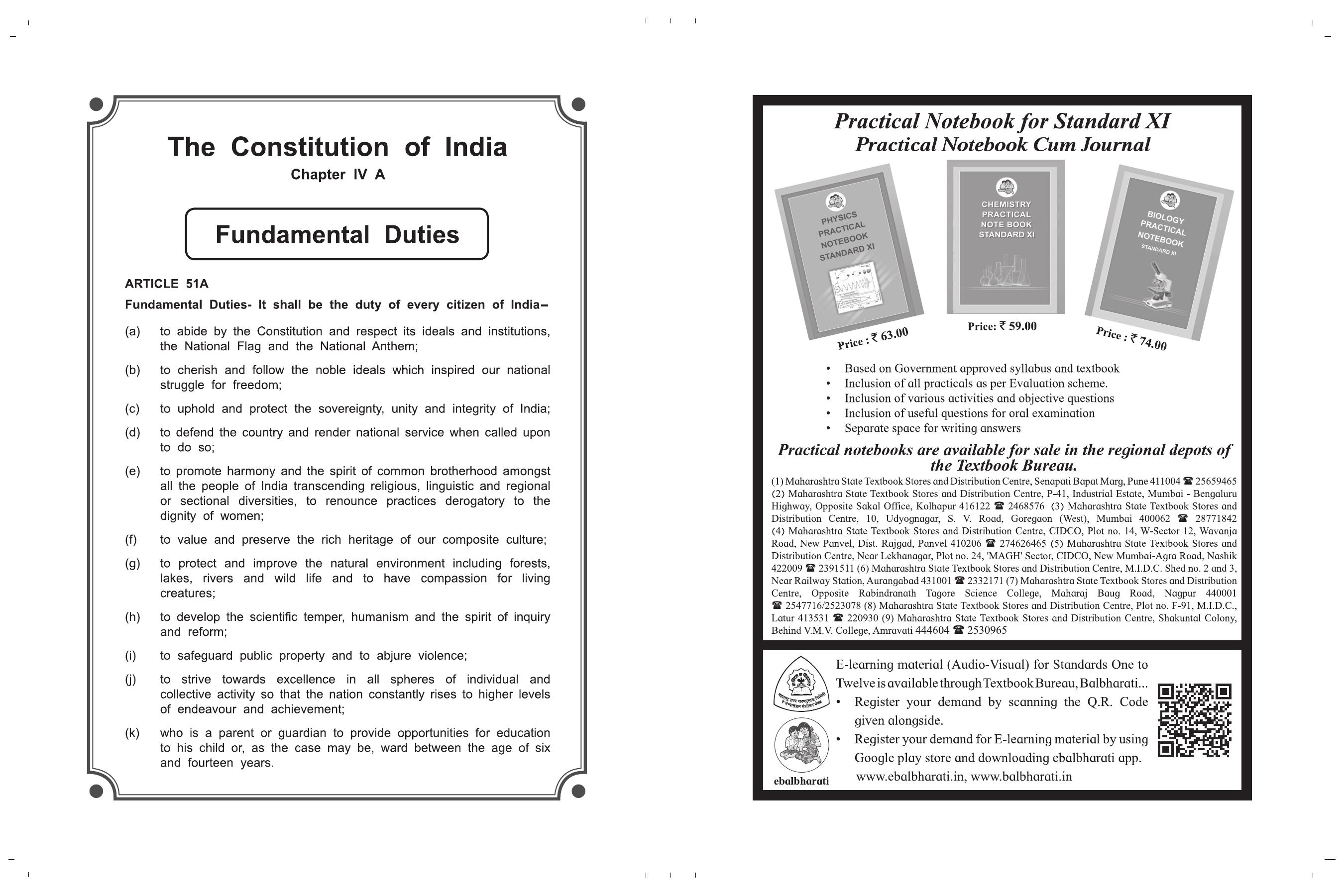 Maharashtra Board Class 11 Chemistry Textbook - Page 2