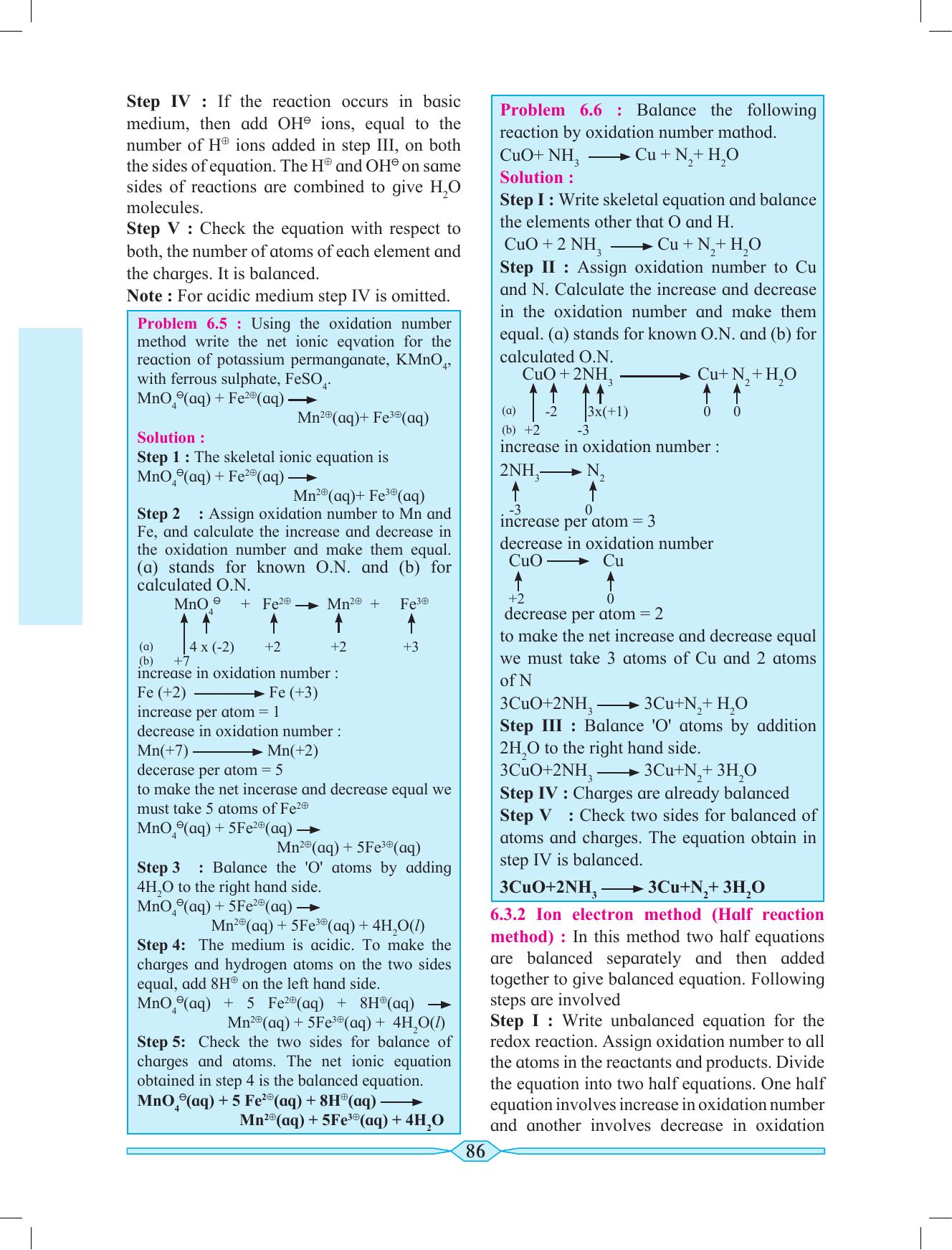 Maharashtra Board Class 11 Chemistry Textbook - Page 96