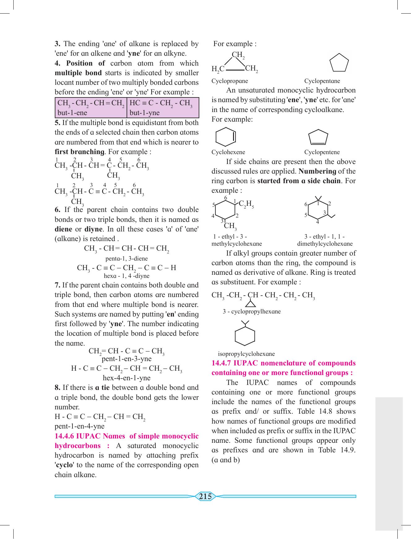 Maharashtra Board Class 11 Chemistry Textbook - Page 225