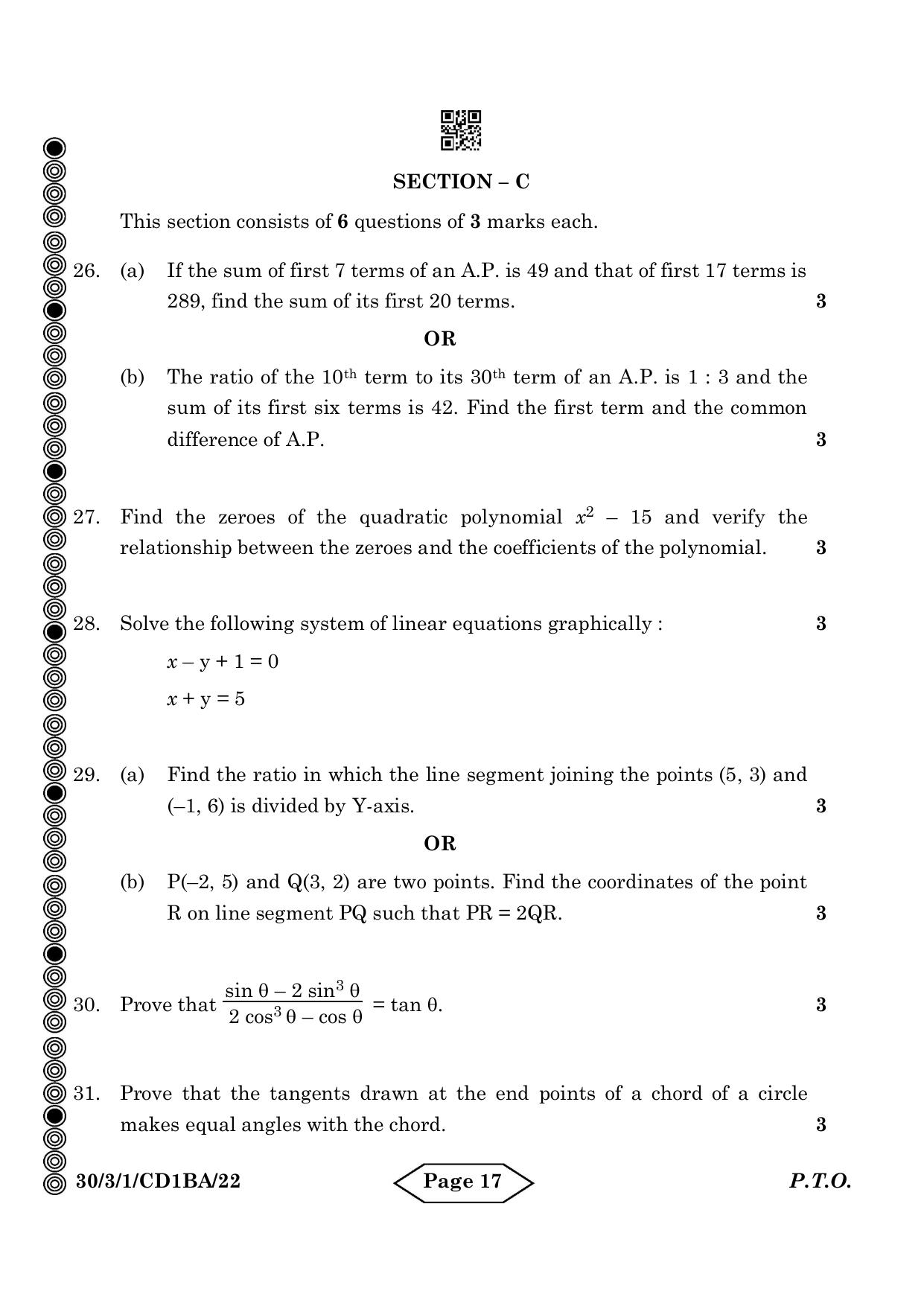 CBSE Class 10 30-3-1 Mathematics Standard 2024 Question Paper - Page 17