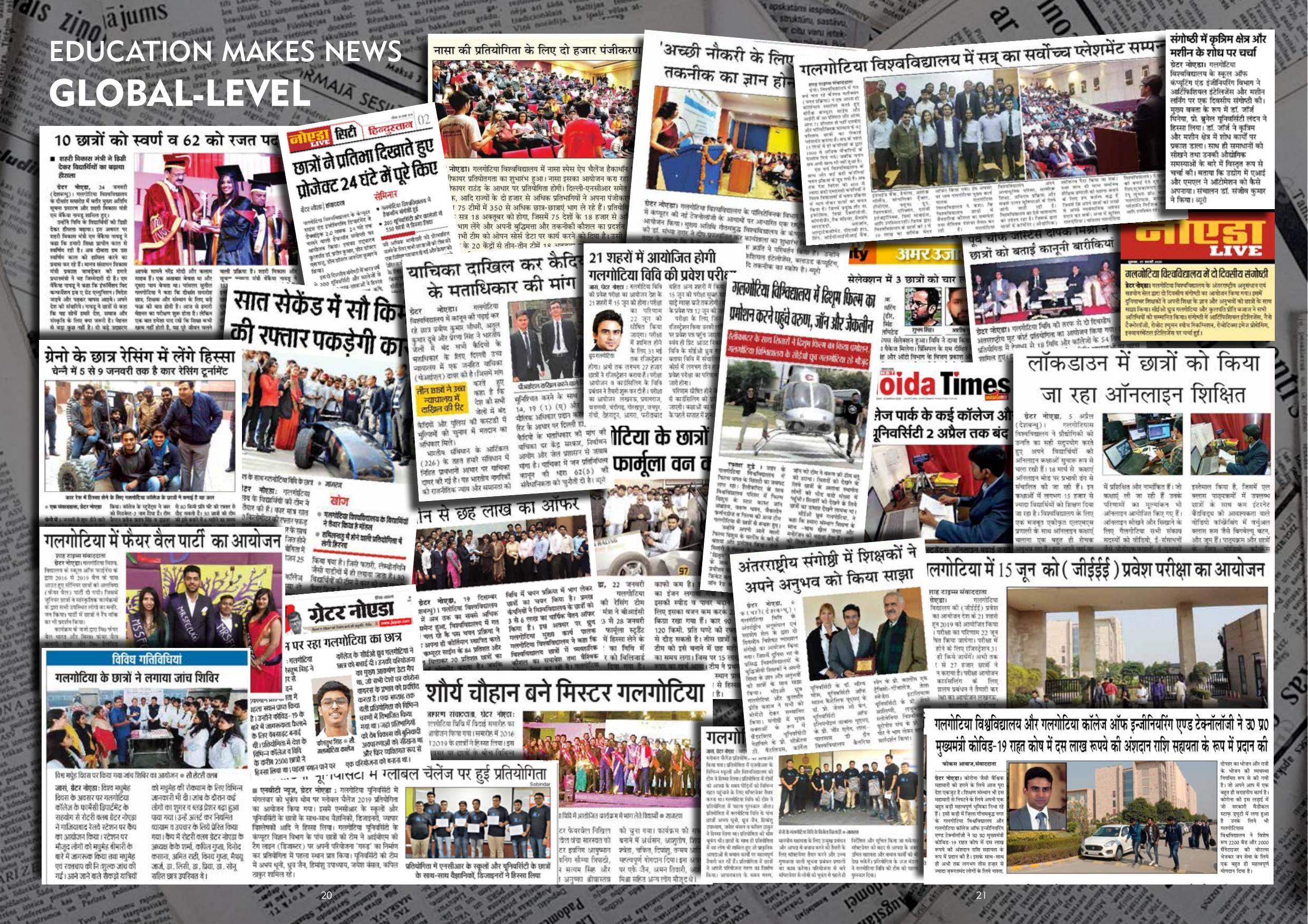 Galgotias University, Gautam Buddh Nagar Non-Engg. Prospectus 2021-22 - Page 32