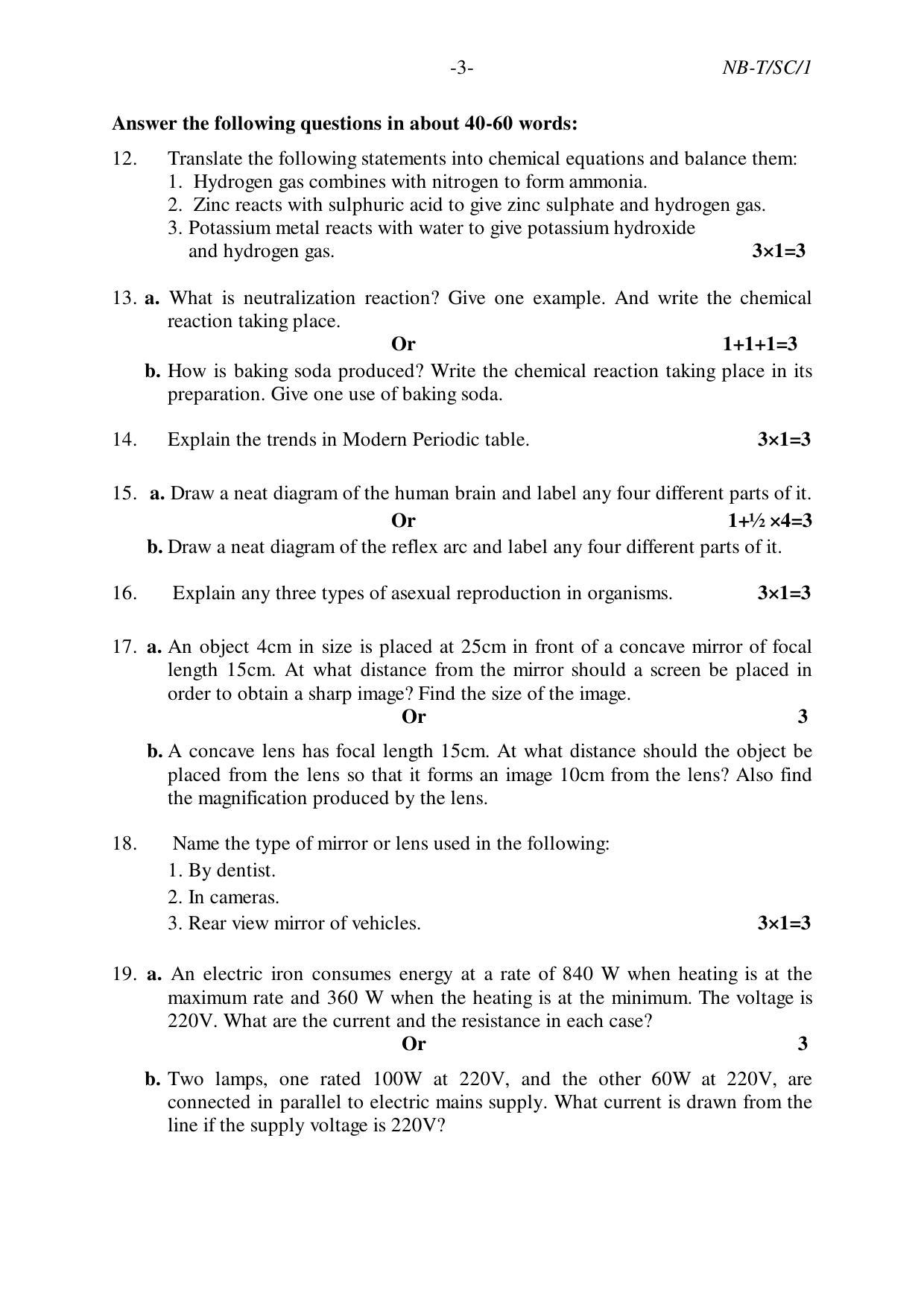 Nagaland Board Class 10 SCIENCE 2020 Question Paper - Page 3