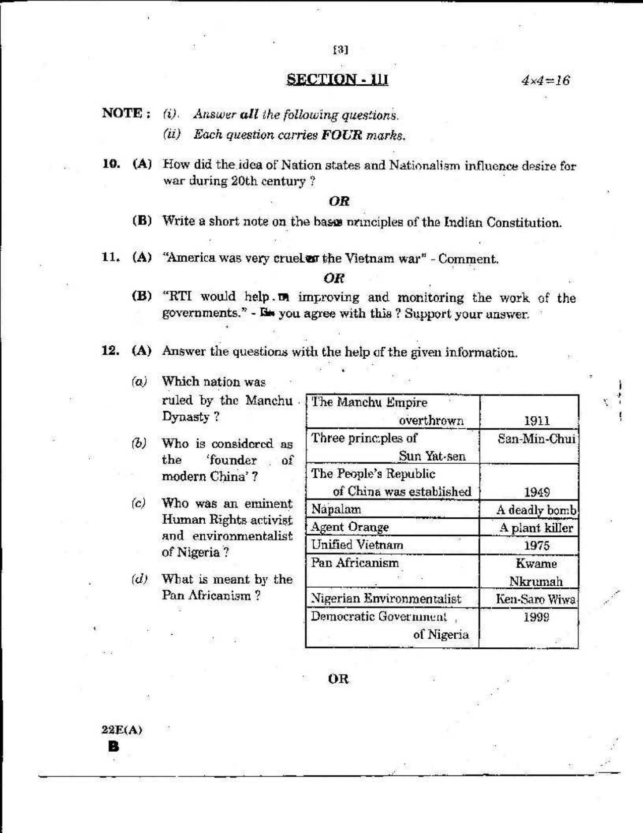 AP Class 10 English (Part II) 2019 Question Paper - Page 3