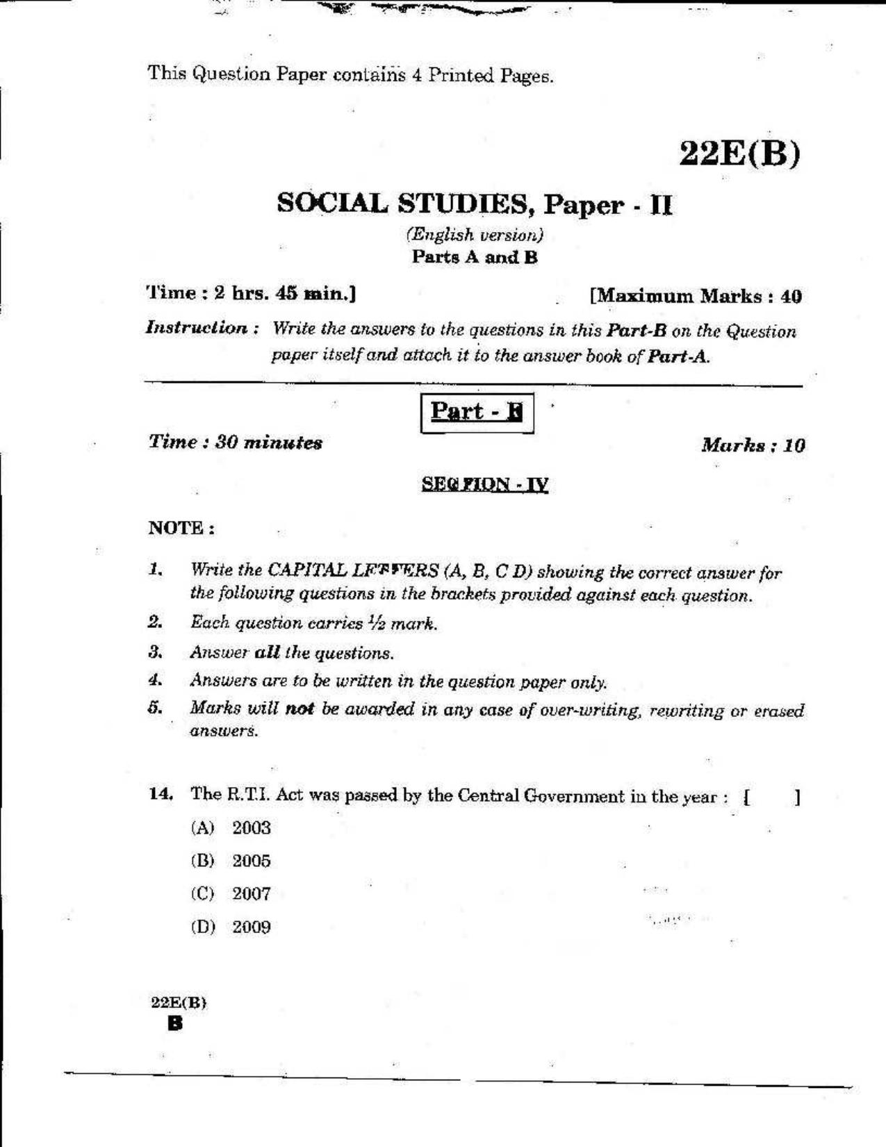 AP Class 10 English (Part II) 2019 Question Paper - Page 6
