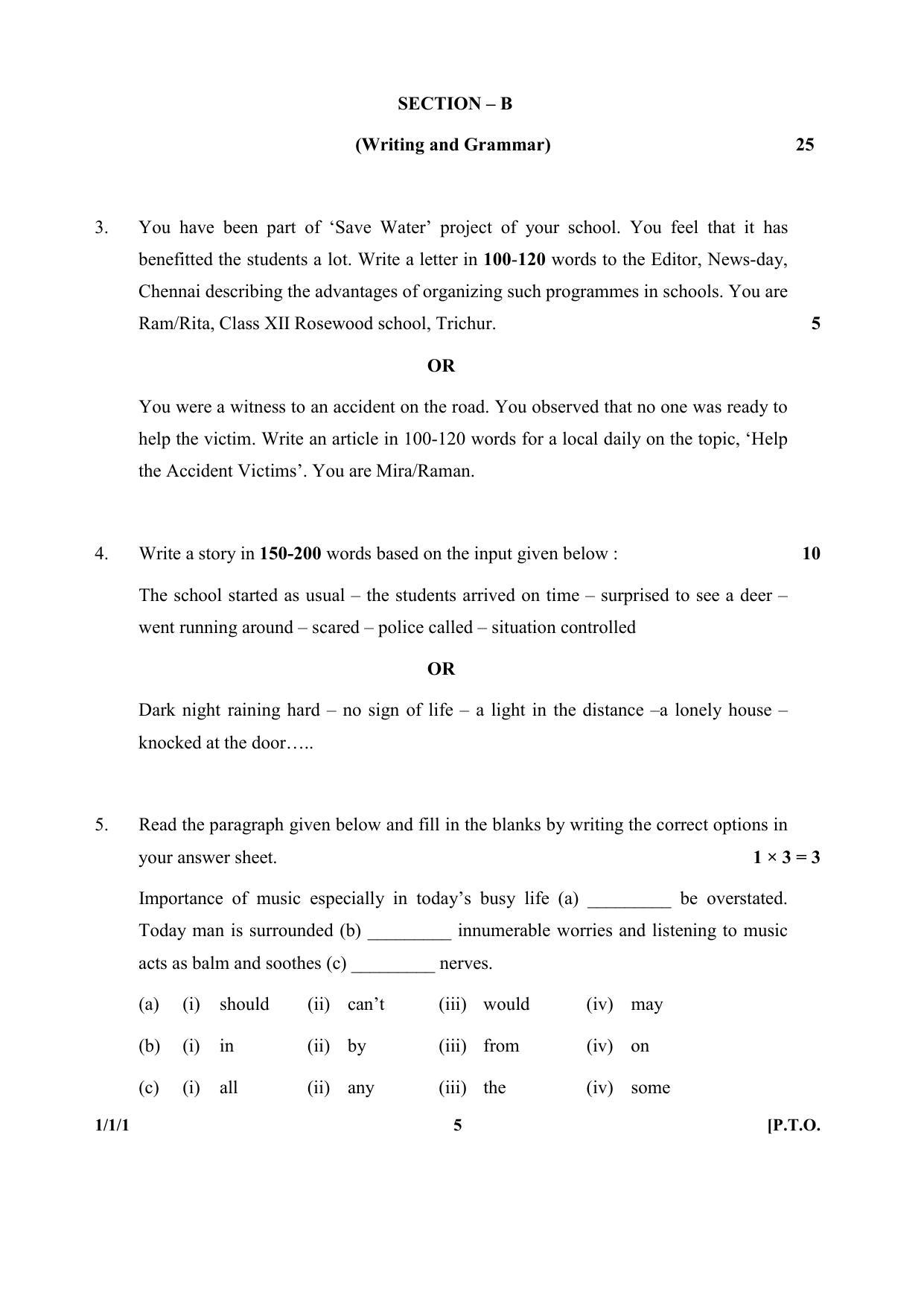 CBSE Class 10 1-1-1 (Eng.) 2017-comptt Question Paper - Page 5